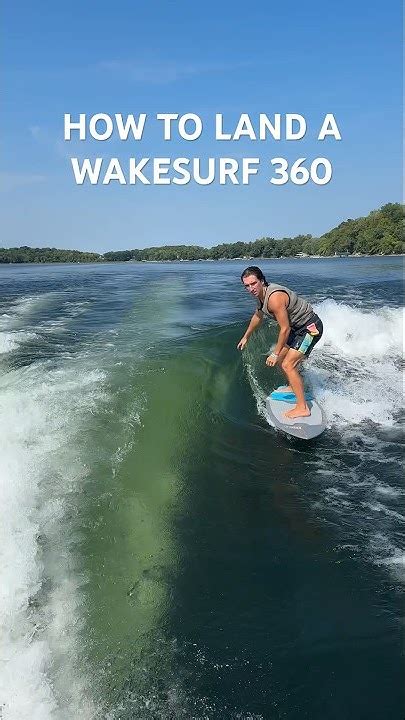 How to WakeSurfing 360